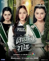 四大元素之风之恋歌 四大元素之风之恋歌