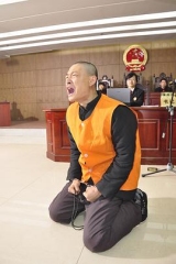 人心底色 人心底色