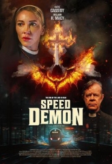 极速恶魔 极速恶魔