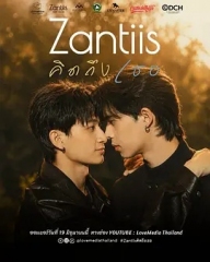 Zantiis Zantiis